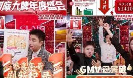 爆料明星假货视频,视频曝光惊人内幕