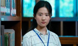 娱乐圈八卦爆料刘亦菲视频,娱乐圈八卦再掀波澜